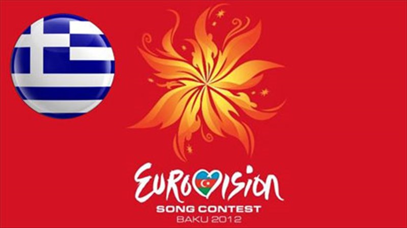 o-ellinikos-telikos-tis-eurovision-stin-et1