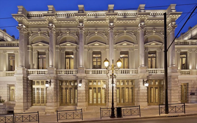 septembrios-minas-gematos-ethniko-theatro