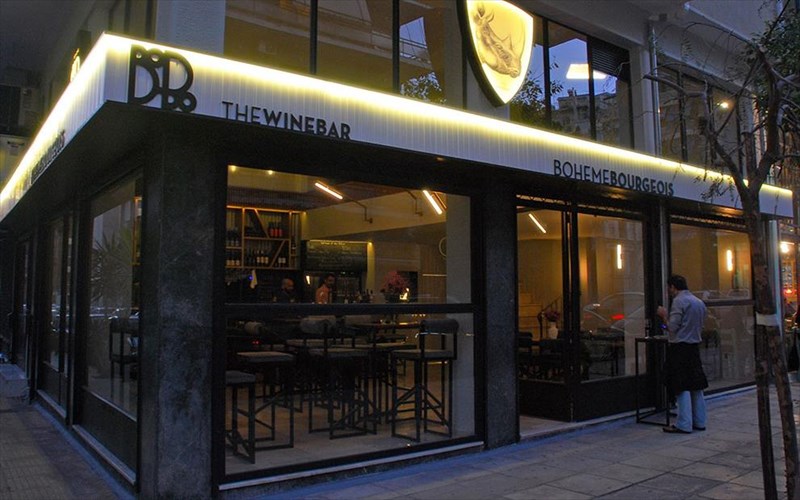 xalara-apogeumata-kuriakis-sto-bobo