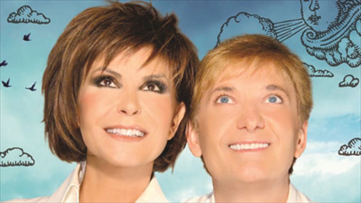 i-konstantina-stous-pente-anemous