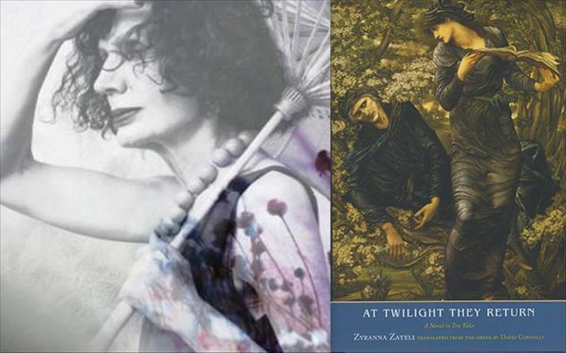 oi-lukoi-tis-zurannas-zatelistin-aµeriki