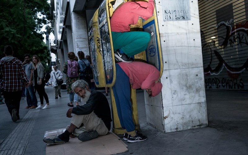 to-dancing-athens-katekluse-tin-poli-photos