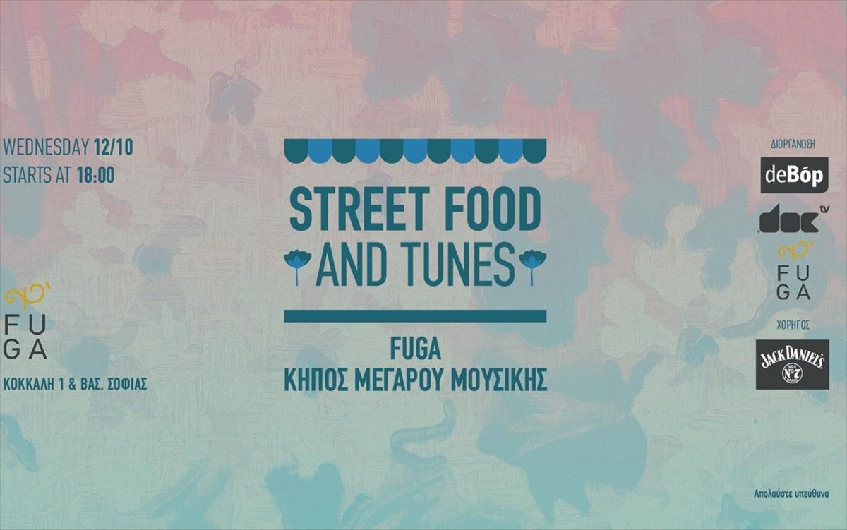 street-food-tunes