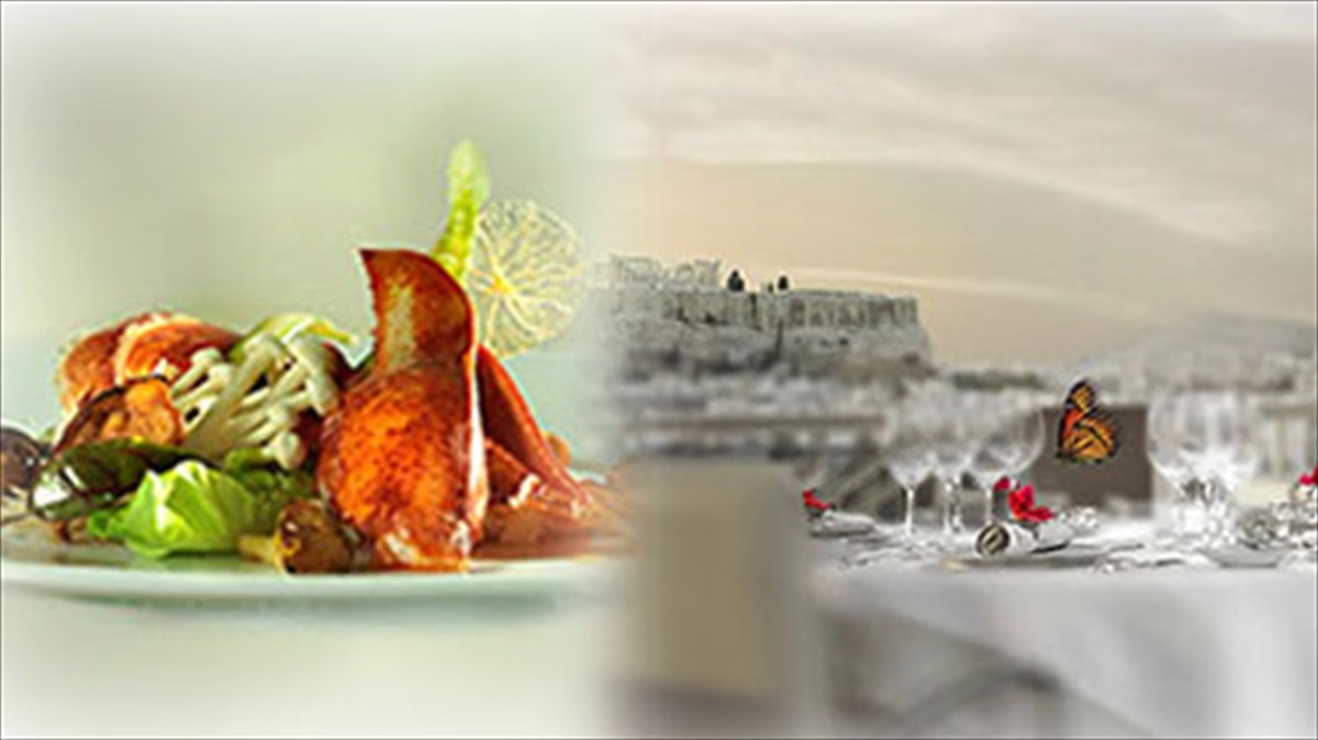 gastronomia-aksioseon-sto-premiere-tou-intercontinental