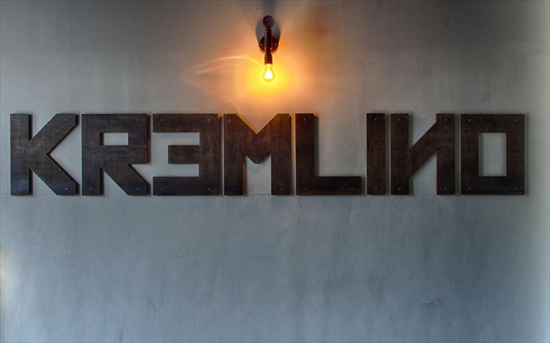 o-peiraias-exei-pleon-to-diko-tou-kremlino