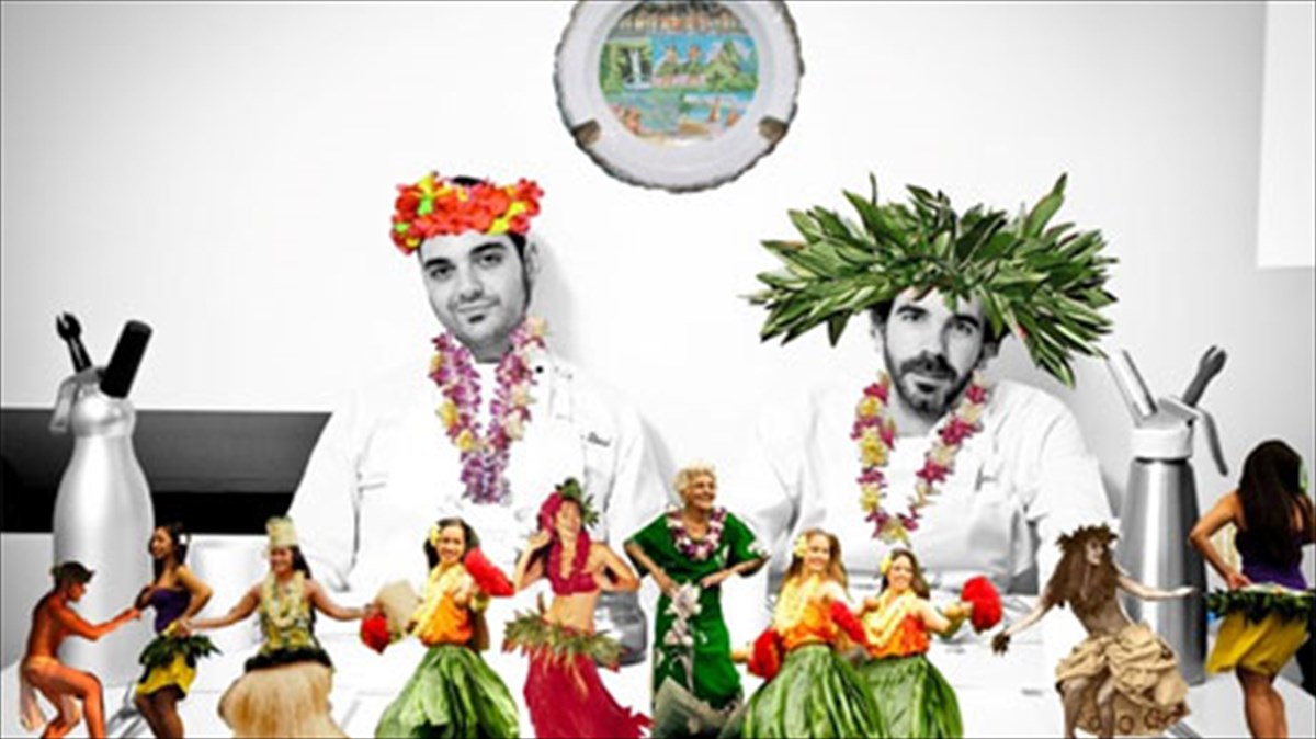 taksidi-se-enan-fusion-paradeiso