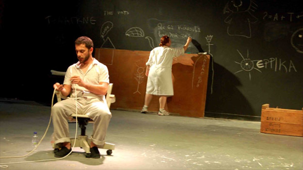 rok-performans-gia-ton-giorgo-xeimona