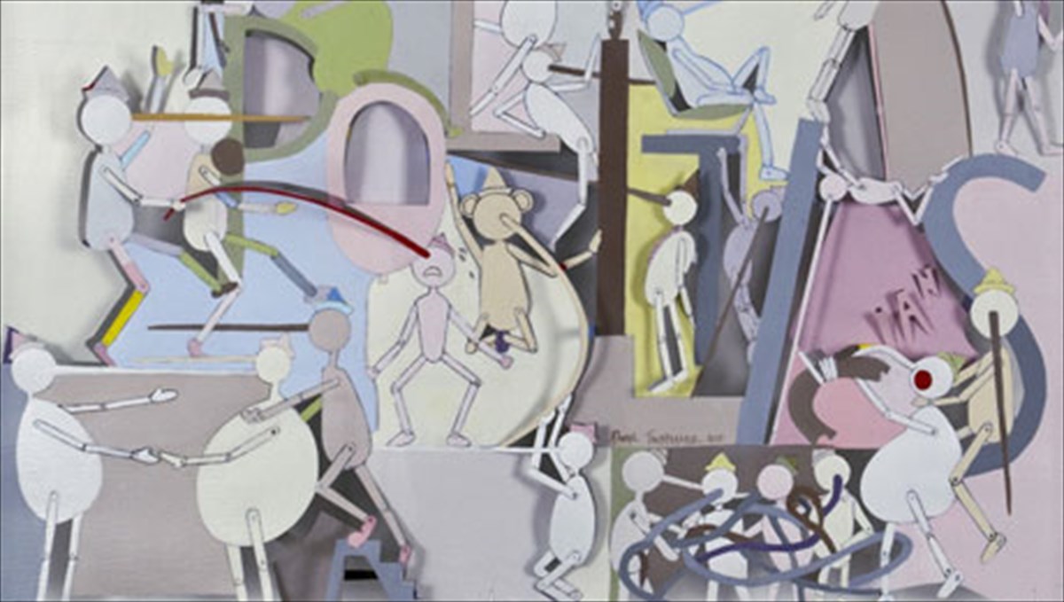 kathimerines-lekseis-sto-epikentro-tis-texnis