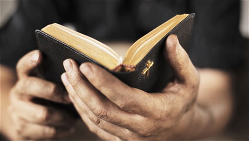 ta-9-pio-poludiabasmena-biblia-tou-kosmou-pio-poludiabasmena-biblia-tou-kosmou