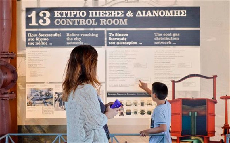 dimiourgiki-mathisi-gia-paidia-tis-kuriakes-ston-texnopoli