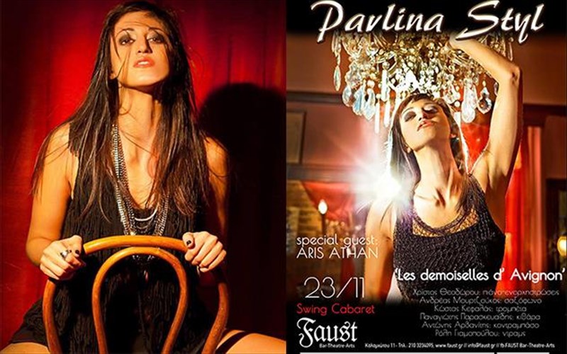 les-demoiselles-d-avignon-me-tin-pavlina-styl-sto-faust