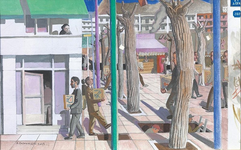 kostas-papanikolaou-ana-dromi