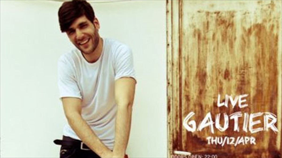 tragoudia-gia-tin-athina-sto-six-dogs