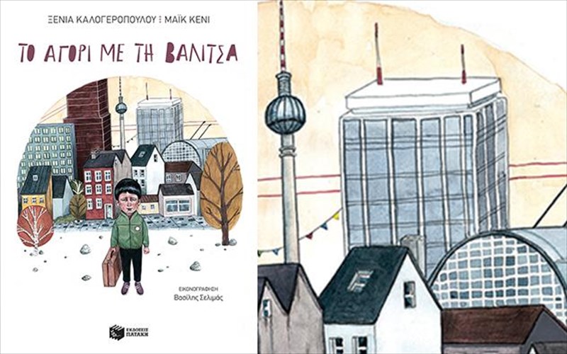 i-ksenia-kalogeropoulou-mila-gia-tin-biaii-metanasteusi-me-to-stoma-enos-mikrou-agoriou