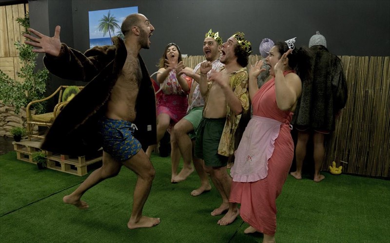 to-theatro-kofon-sto-nisi-ton-sklabon