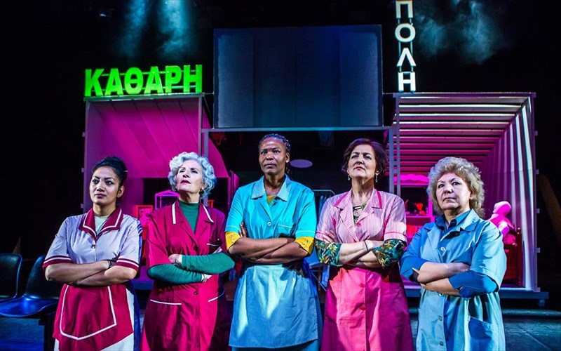 i-kathari-poli-ton-aza--tsinikori-sunexizei-to-taksidi-tis-tsinikori-sunexizei-to-taksidi-tis