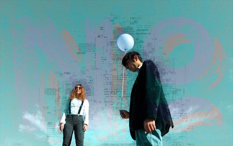 nina-se-panellinia-proti-sto-104