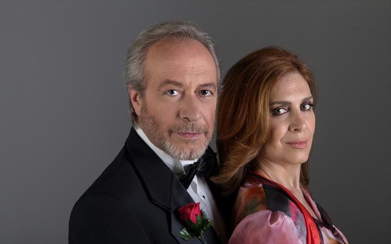 o-thee-mou-me-baltino--didaskalou-sto-ilisia-didaskalou-sto-ilisia