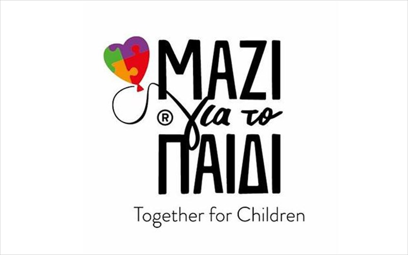 mazi-gia-to-paidi-30-xronia-drasis-me-noima