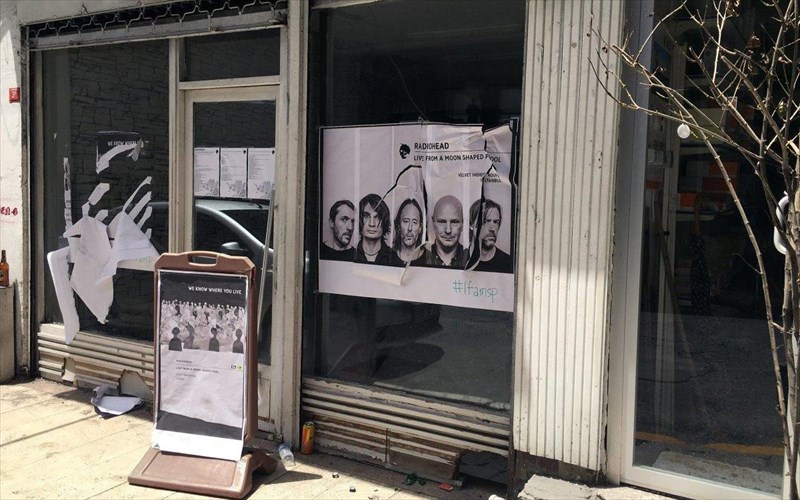 louketo-sto-diskadiko-tis-konstantinoupolis-meta-tin-epithesi-tou-2016