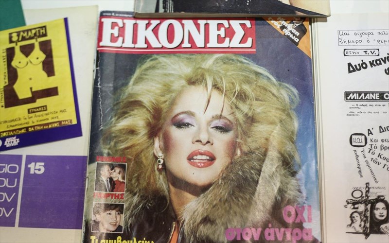 pigame-stin-ekthesi-gr80s-stin-texnopoli-photos