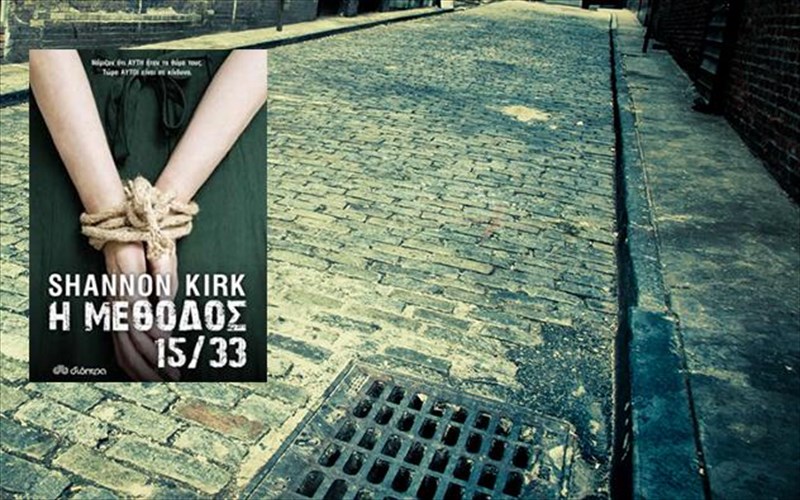 mia-brabeumeni-astunomiki-istoria-pou-tairiazei-sto-kruo-ton-imeron