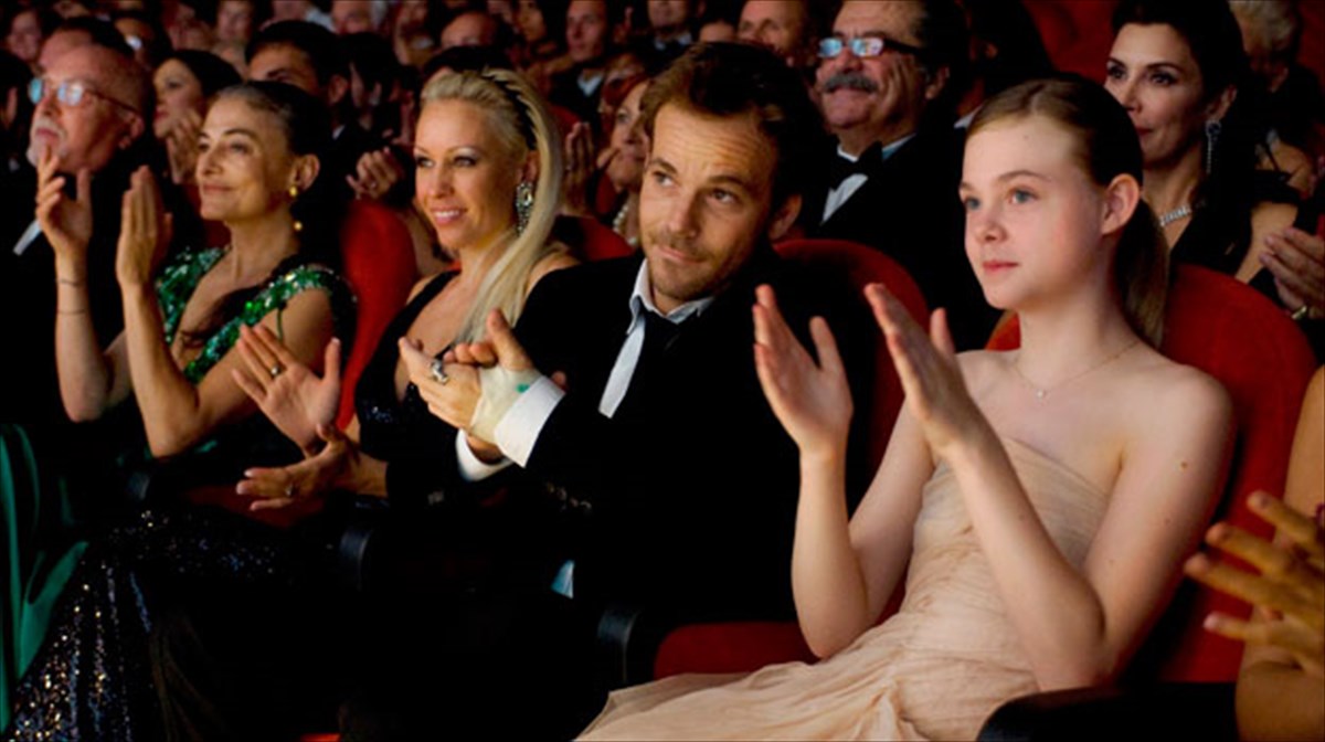 se-proti-proboli-i-brabeumeni-tainia-tis-sofias-kopola-brabeumeni-tainia-tis-sofias-kopola