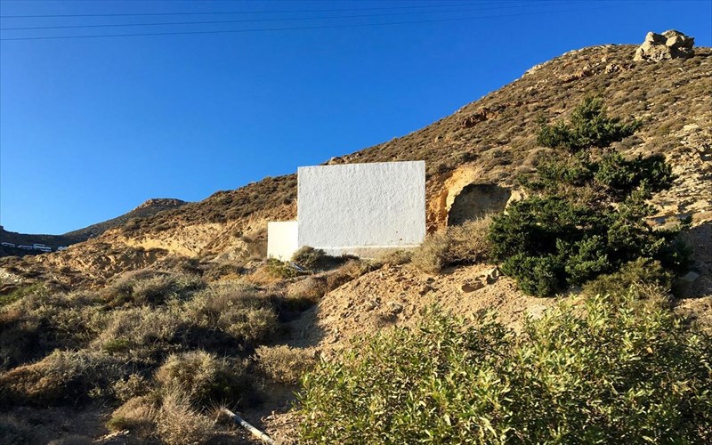 i-state-of-concept-parousiazei-to-phenomenon-anafi