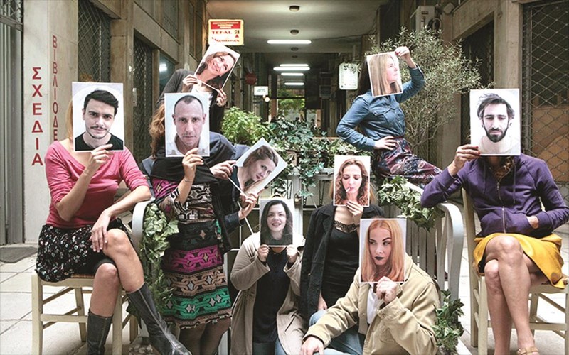 kritiki-kathimerines-istories-anefiktis-agapis-kai-adieksodon-sxeseon