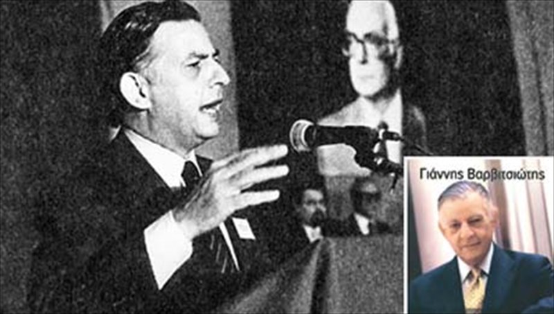 giannis-barbitsiotis-agnosta-stoixeia-apo-mia-dimiourgiki-20etia