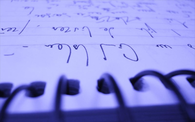 paizoume-to-paixnidi-tis-dimiourgikis-grafis-me-ton-basili-aleksaki