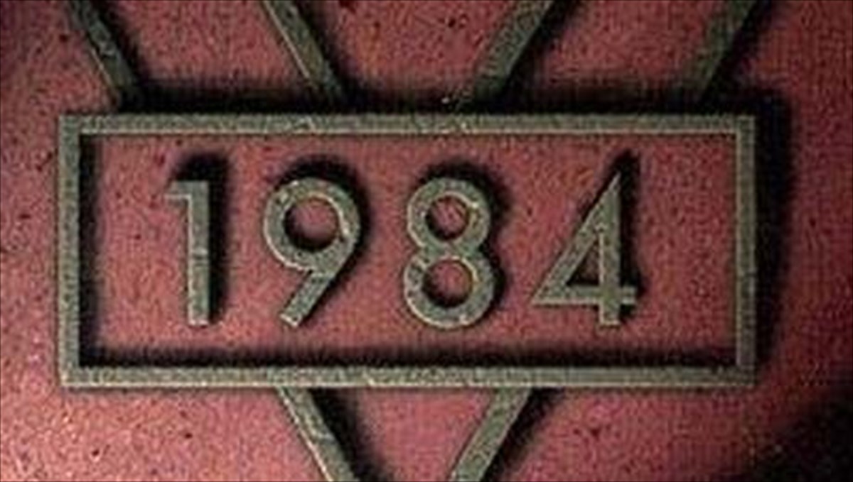 enteka-pragmata-pou-isos-den-gnorizete-gia-ton-george-orwell