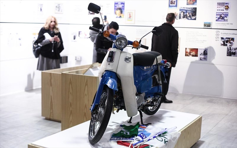 paratasi-gia-ta-gr80s-me-anakoinosi-kamini