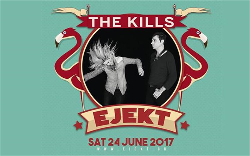 ejekt-festival-2017-oi-the-kills-gia-proti-fora-stin-ellada