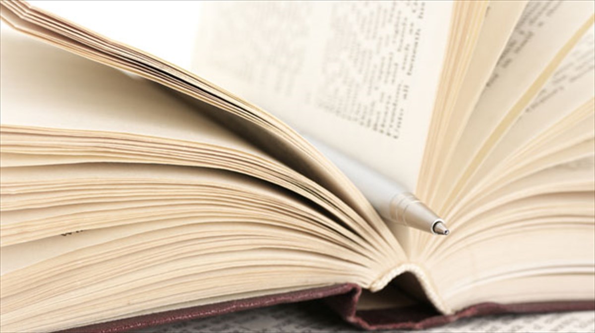 xari-moulis-efuge-xoris-to-nompel