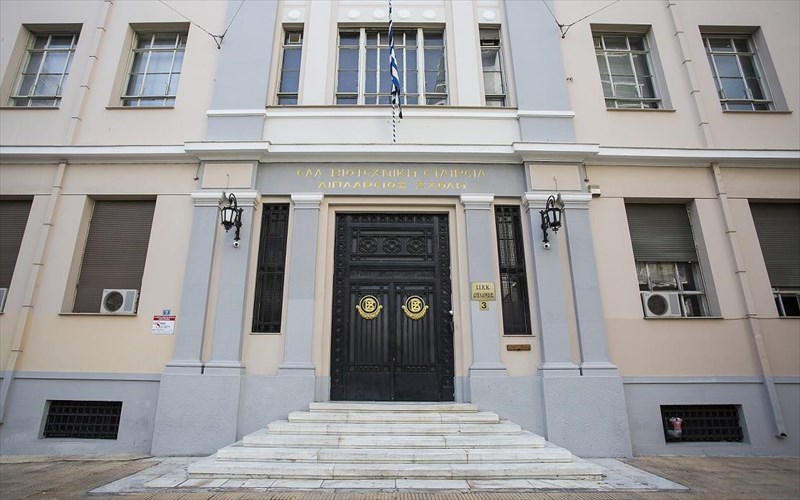 sti-diplareio-sxoli-anoigoun-oi-dialogoi-athinas