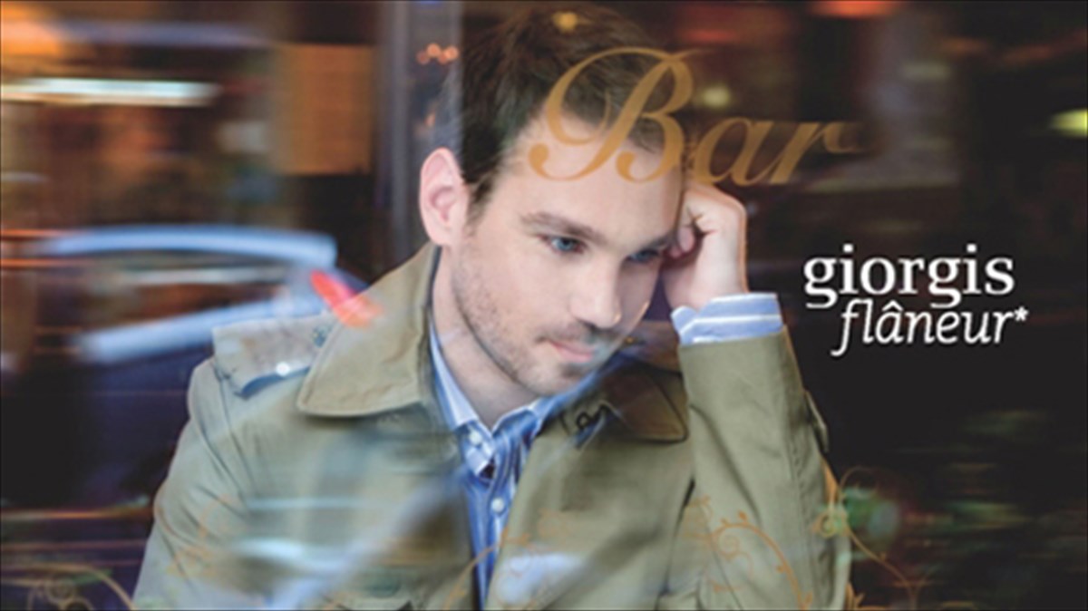 ypaithrio-swing-party-me-enan-flaneur-kai-polu-xoro