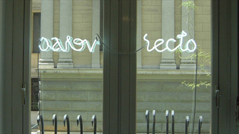 anazitontas-ta-oria-metaksu-eikonas-kai-keimenou